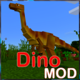 プログラムのアイコン：Dinosaurs Guide for MCPE