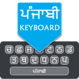 Icon of program: Punjabi English Keyboard