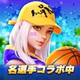 プログラムのアイコン：シティダンク2