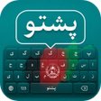 ไอคอนของโปรแกรม: Pashto Keyboard Fast Typi…