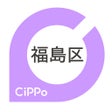 أيقونة البرنامج: 福島区CiPPo