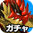 ガチャだけゲーム -ガチャモンスターズ- icon