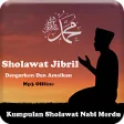 Sholawat Jibril mp3 Offline