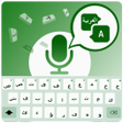 プログラムのアイコン：Arabic voice typing keybo…