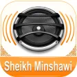Quran Audio El-Minshawi