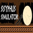 プログラムのアイコン：Sisyphus Simulator