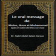 Icon of program: Moïse Jésus et Muhammad (…