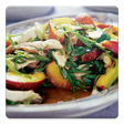 أيقونة البرنامج: Salad Recipes