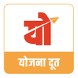 Icon of program: Yojana Doot