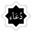 Icon of program: Doa  Zikir
