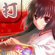 プログラムのアイコン：Kami Typing Typing traine…