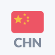 Ikona programu: Radio China FM Online