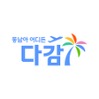Ícone do programa: 트래블다감
