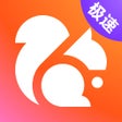 أيقونة البرنامج: UC浏览器极速版