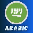 أيقونة البرنامج: Arabic Course For Beginne…