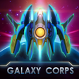 رمز البرنامج: Galaxy Corps