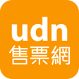 Icon of program: udn 售票網
