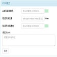 Icono de programa: Web-Translate