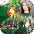 Icon of program: সকল দবসর ফট ফরম