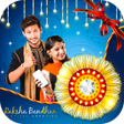 Icono de programa: Raksha Bandhan Photo Fram…