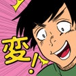 プログラムのアイコン：よく見ると変な漫画