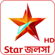 プログラムのアイコン：Star Jalsha TV HD Serial …