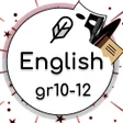Programikonen: Grade 12 English HL App