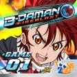 Ikon program: B-Daman Fireblast