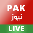 Icono de programa: PakLive