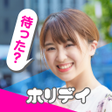 程序图标：ホリデイ