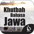 Ikon program: Khutbah Bahasa Jawa