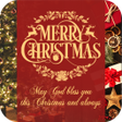 程序图标：100 Merry Christmas Wishe…