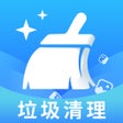 أيقونة البرنامج: 超级清理大师-清理垃圾照片