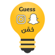 أيقونة البرنامج: guess quadrant usernames