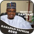 程序图标:Sheik Ali Pantami Complet…
