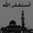 أيقونة البرنامج: Allahu Akbar.