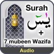 ไอคอนของโปรแกรม: Surah Yaseen  7 Mubeen wa…