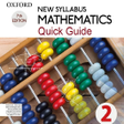 Oxford 7th Edition Math Book 2