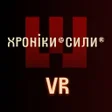 Programın simgesi: Chronicles of Power VR