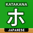 Icono de programa: Japanese Katakana Handwri…