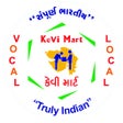 プログラムのアイコン：KeVi Mart by GAIC (Govt. …
