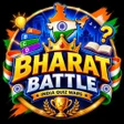 프로그램 아이콘: Bharat Battle