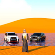 プログラムのアイコン：Drift Arab