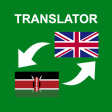Swahili - English Translator