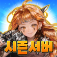 프로그램 아이콘: 트리 오브 세이비어 M