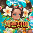프로그램 아이콘: 트리 오브 세이비어 M