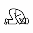 程序图标：Sajdah: Quran Hadith Dua …