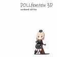 Dollfenstein 3D E1M1