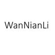 Programın simgesi: WanNianLi