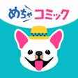 プログラムのアイコン：めちゃコミック